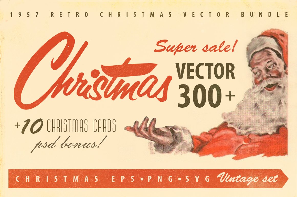 Vintage Christmas Tree Sticker Pack Graphic by Orange Brush Studio
