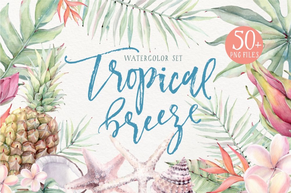 Tropical Breeze Watercolor Set - Design Cuts