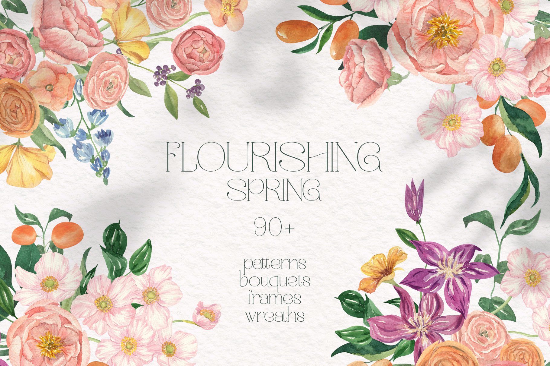 Flourishing Spring Garden Watercolor - Design Cuts