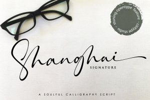 Shanghai Signature - Soulful Calligraphy Script