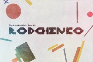 Rodchenko - The Constructivist Font 1