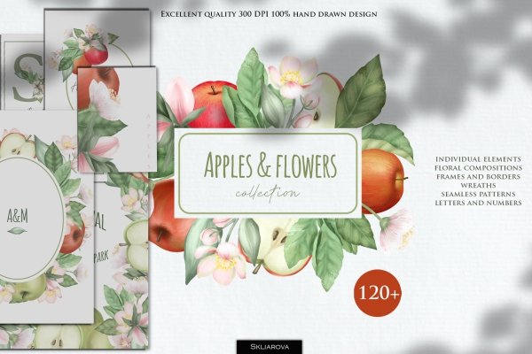 Apple And Flowers - Design Cuts