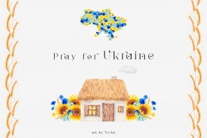 Pray For Ukraine Watercolor Clipart