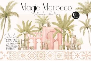 Magic Morocco Arch Monkey Jungle