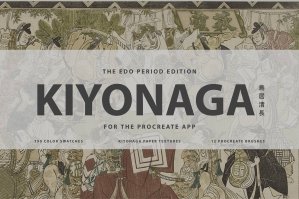 Torii Kiyonaga's Procreate Kit