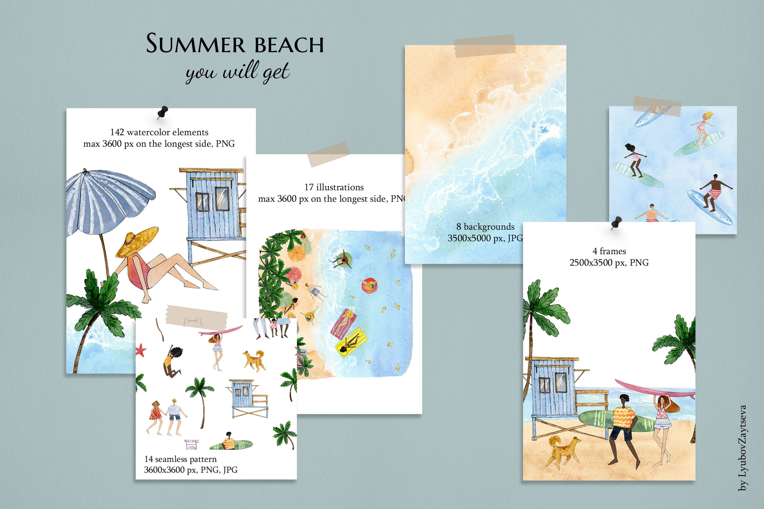 watercolor summer beach clipart – MasterBundles