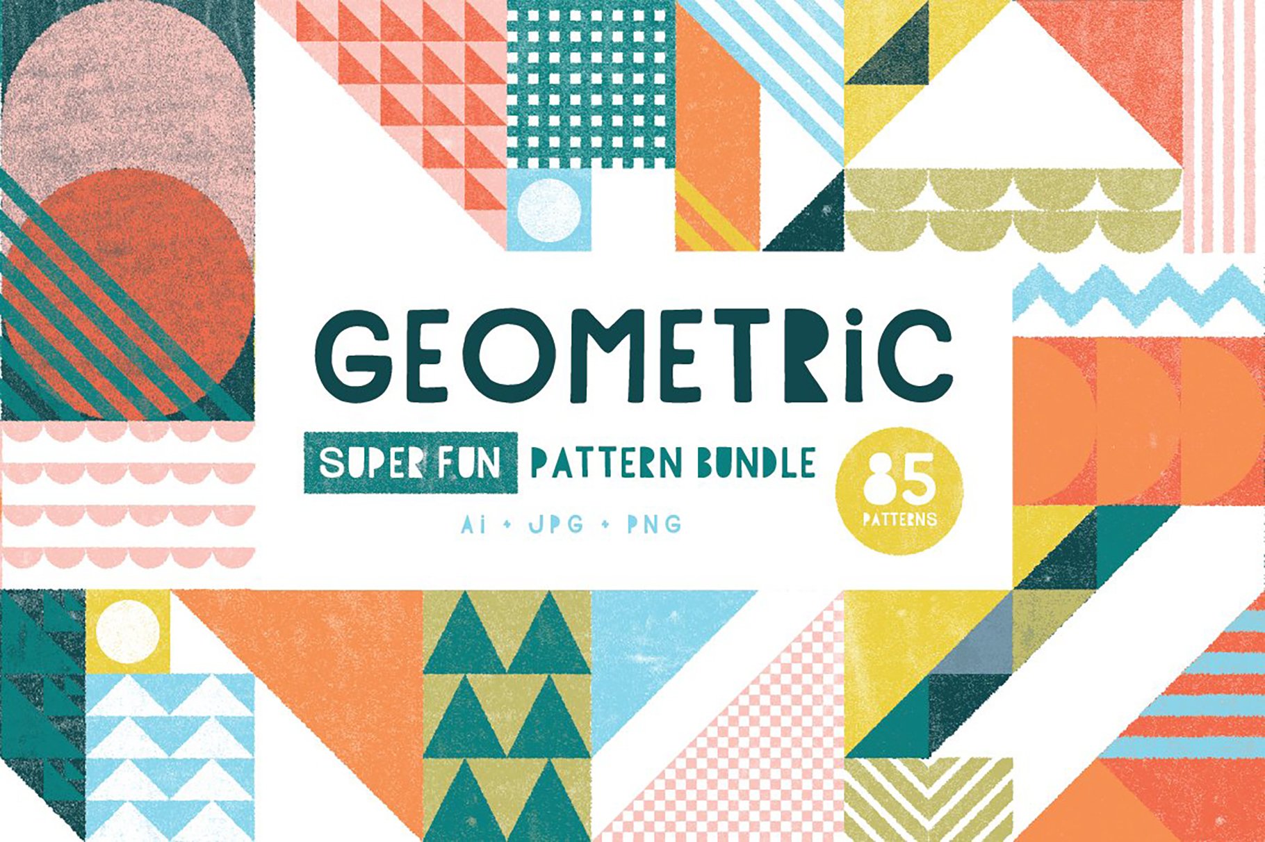 650 Essential Vector Geometric Patterns - Design Cuts