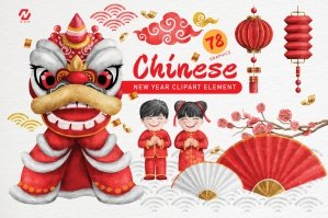Chinese New Year PNG Clipart Elements