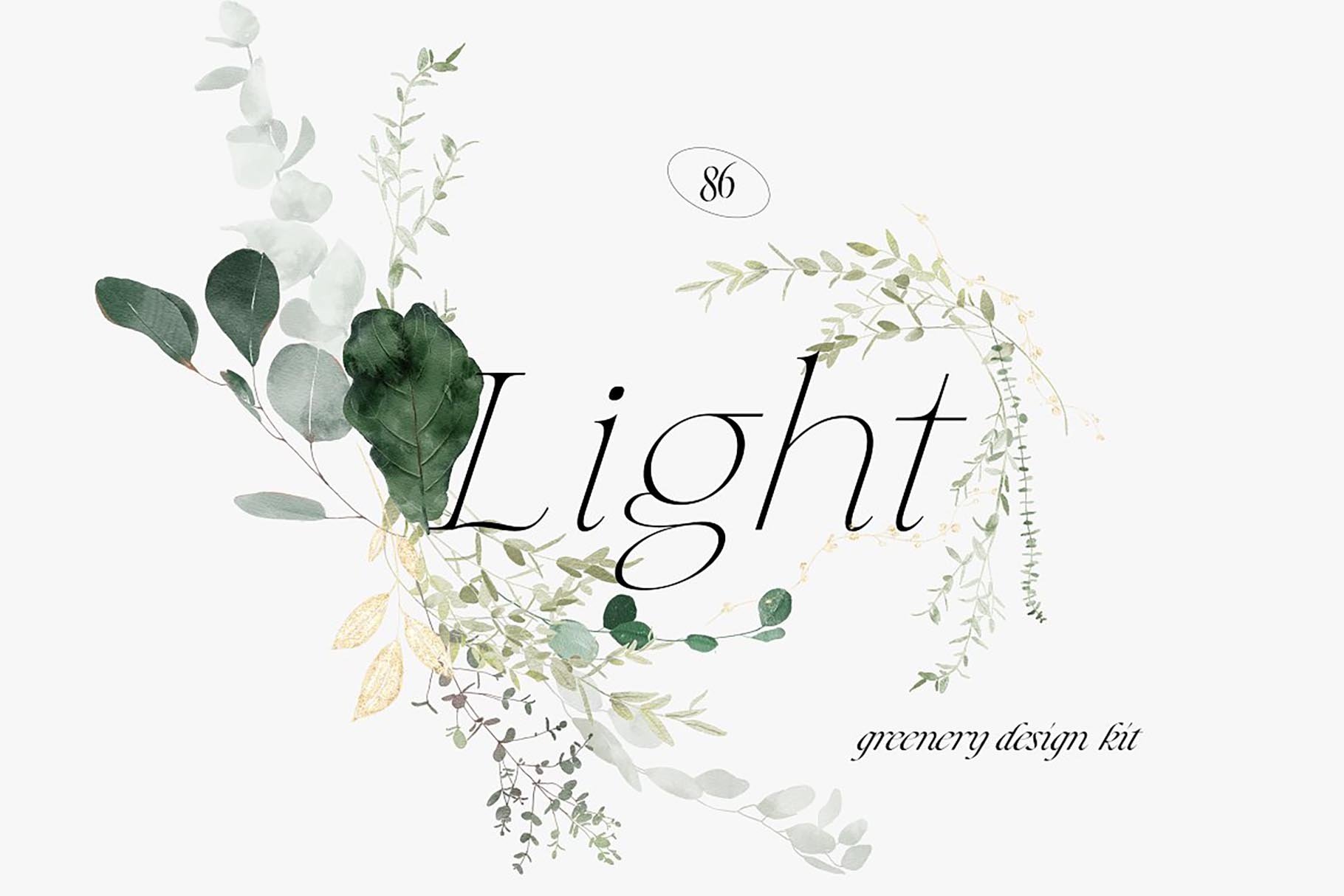 Light - Greenery Design Kit - Design Cuts