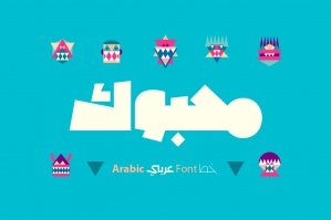 Mahbook - Arabic Font