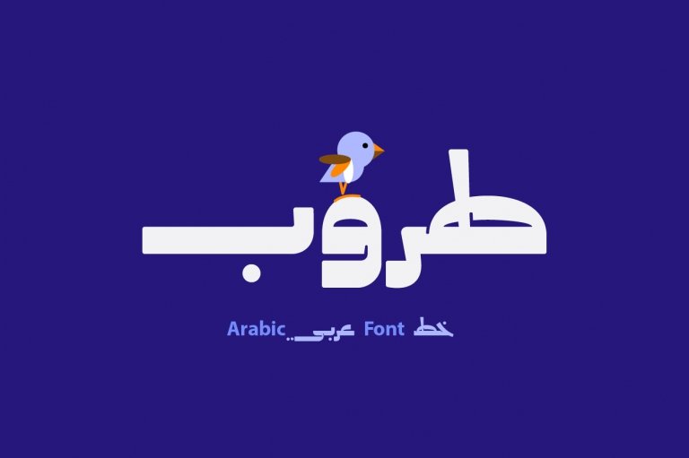 Taroub - Arabic Font - Design Cuts