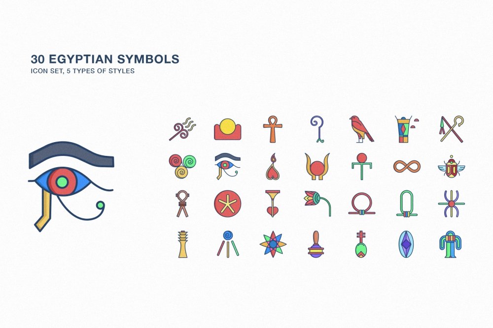 Egyptian Symbols Icon Set - Design Cuts