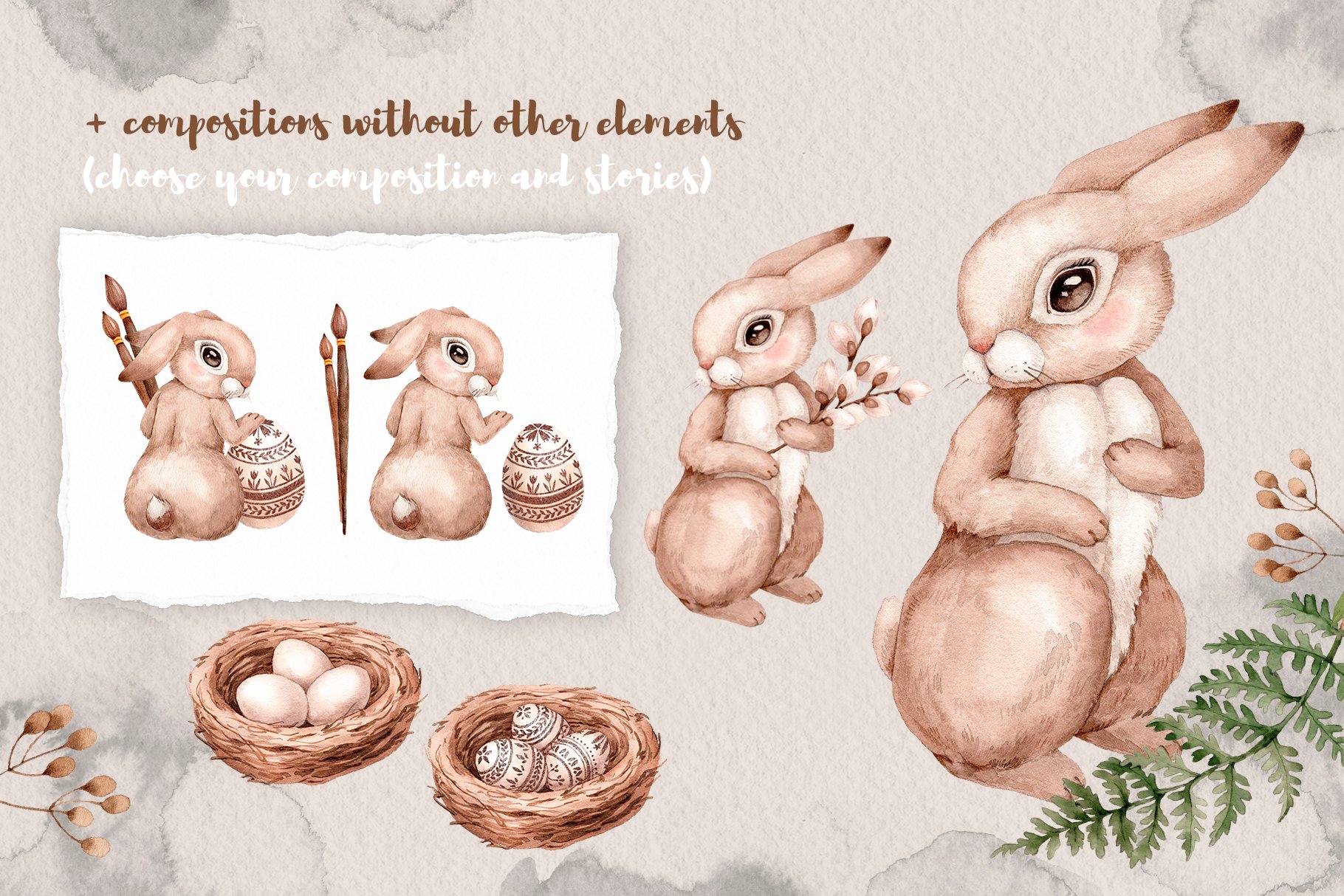 Watercolor Forest Easter Bunnies