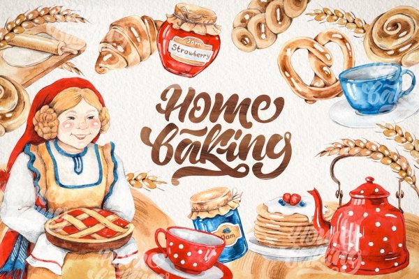 Watercolor clipart baking supplies, home bakery, (1799784)