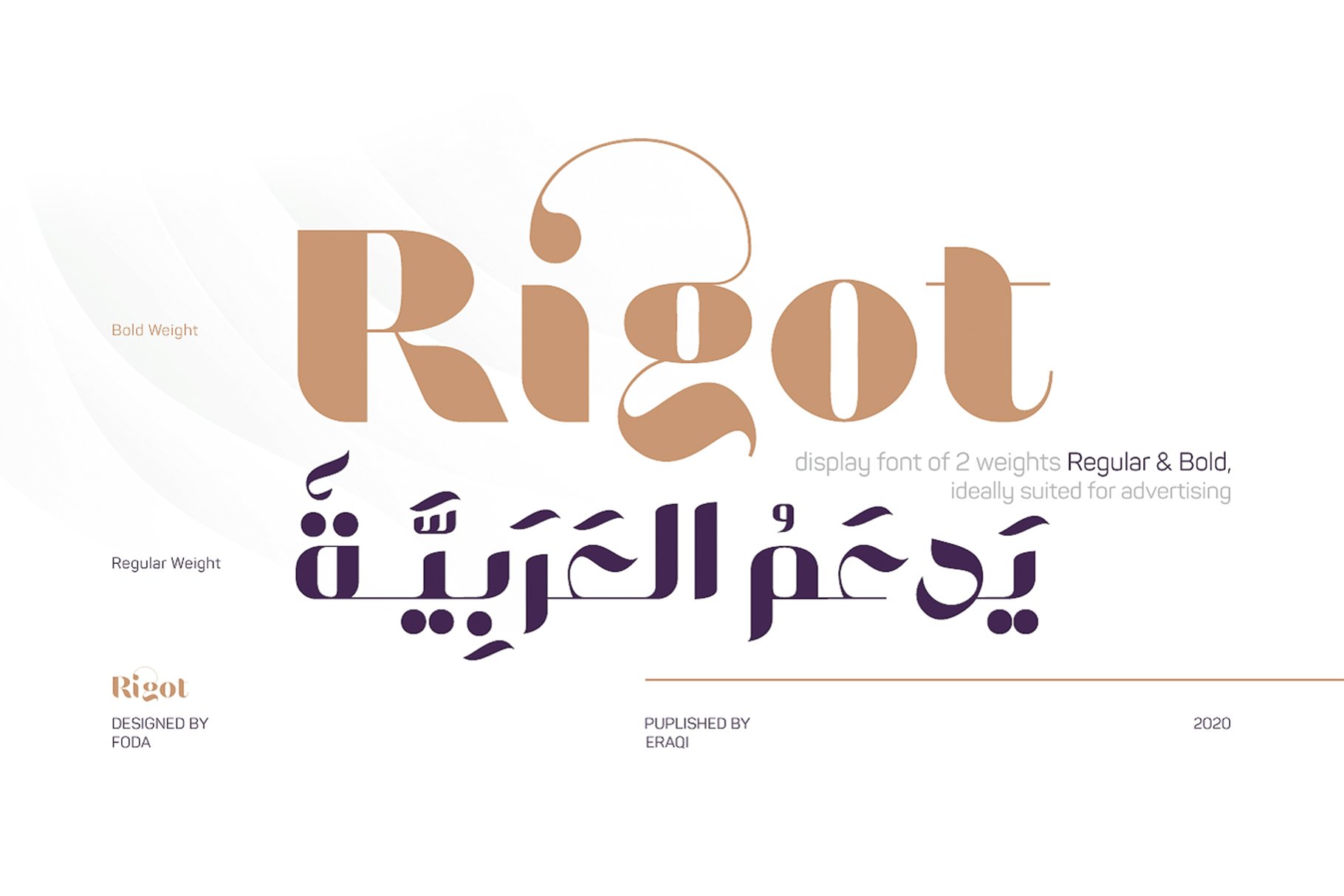 Rigot Typeface - Design Cuts