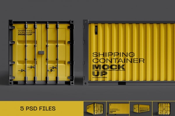 Long Shipping Containers PSD Mockup, Front View – Original Mockups