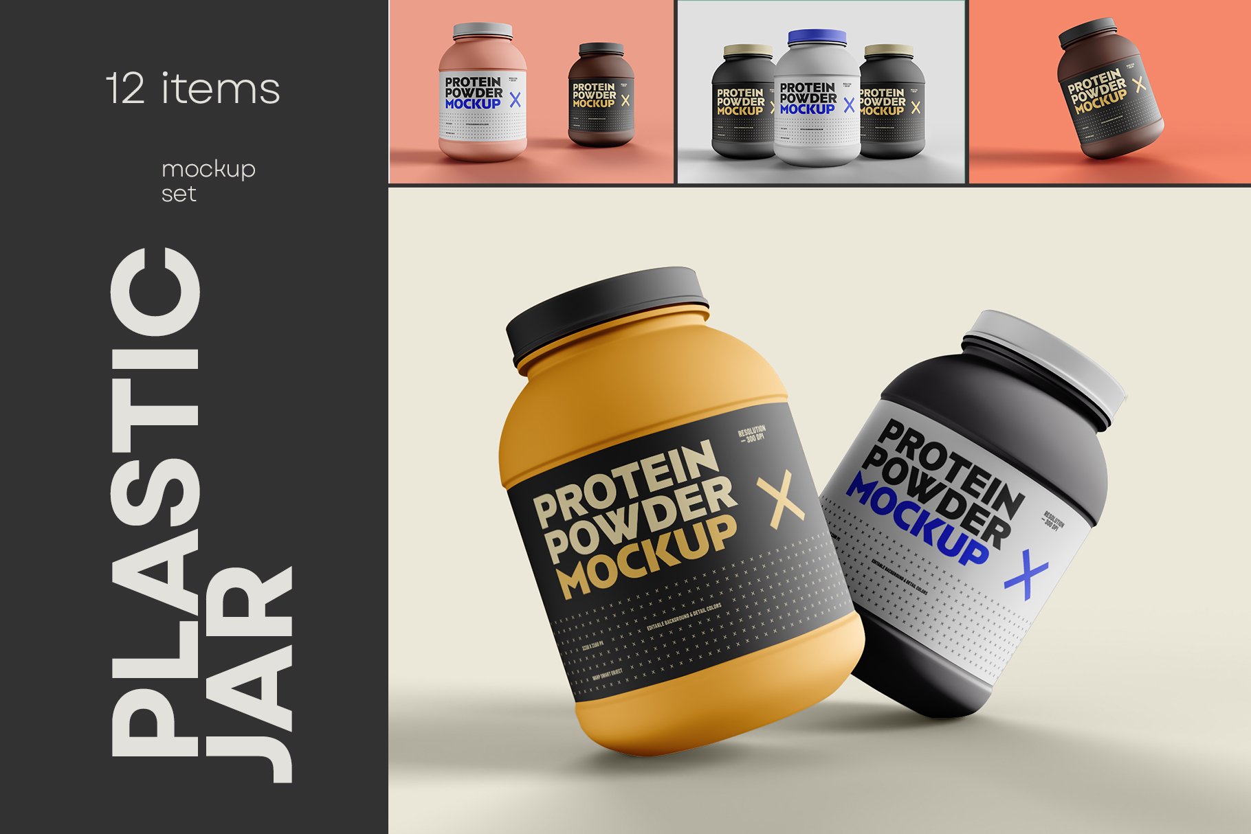 2022 Creative Design Custom Size Papier Protein powder packaging Jar