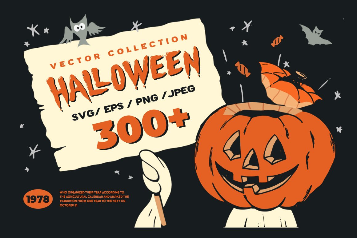 Vintage Halloween - Design Cuts