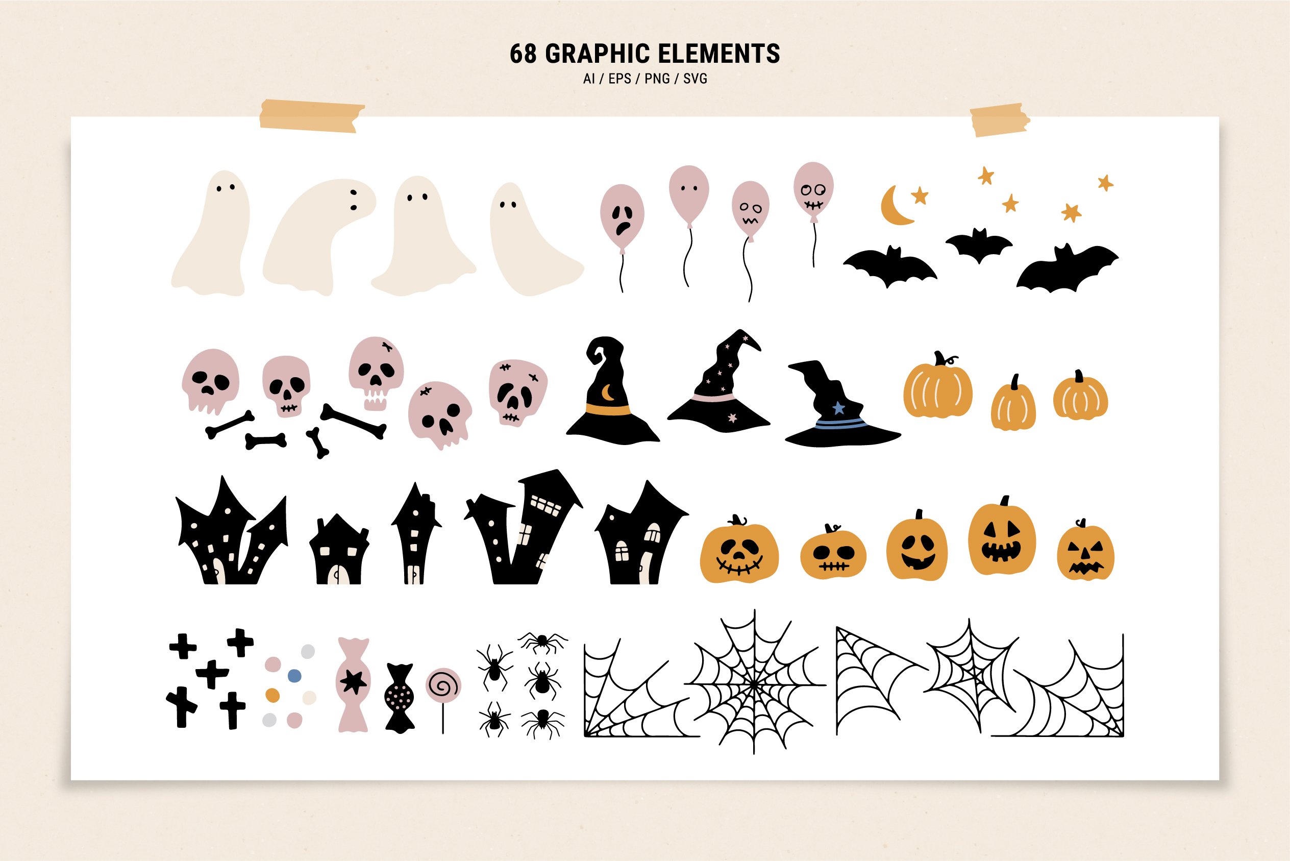 Halloween Night - Cards & Patterns - Design Cuts