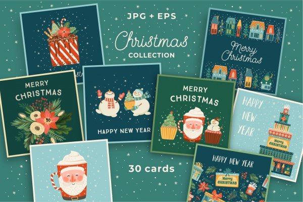 Christmas Square Card Collection - Design Cuts