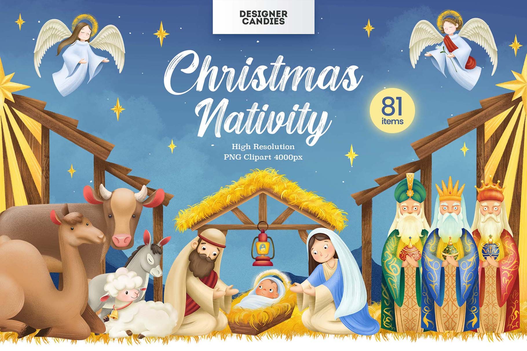merry christmas nativity clipart