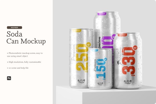 Soda Can  Beer Can Mock-Up - 440ml - 500ml – The Sound Of Breaking Glass -  Creative Studio