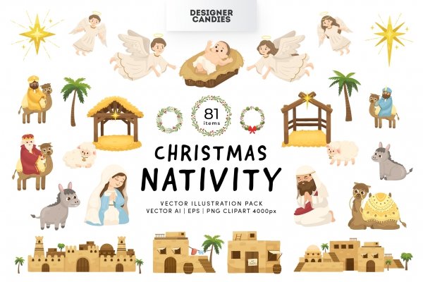 Christmas Nativity Vector Illustrations - Design Cuts