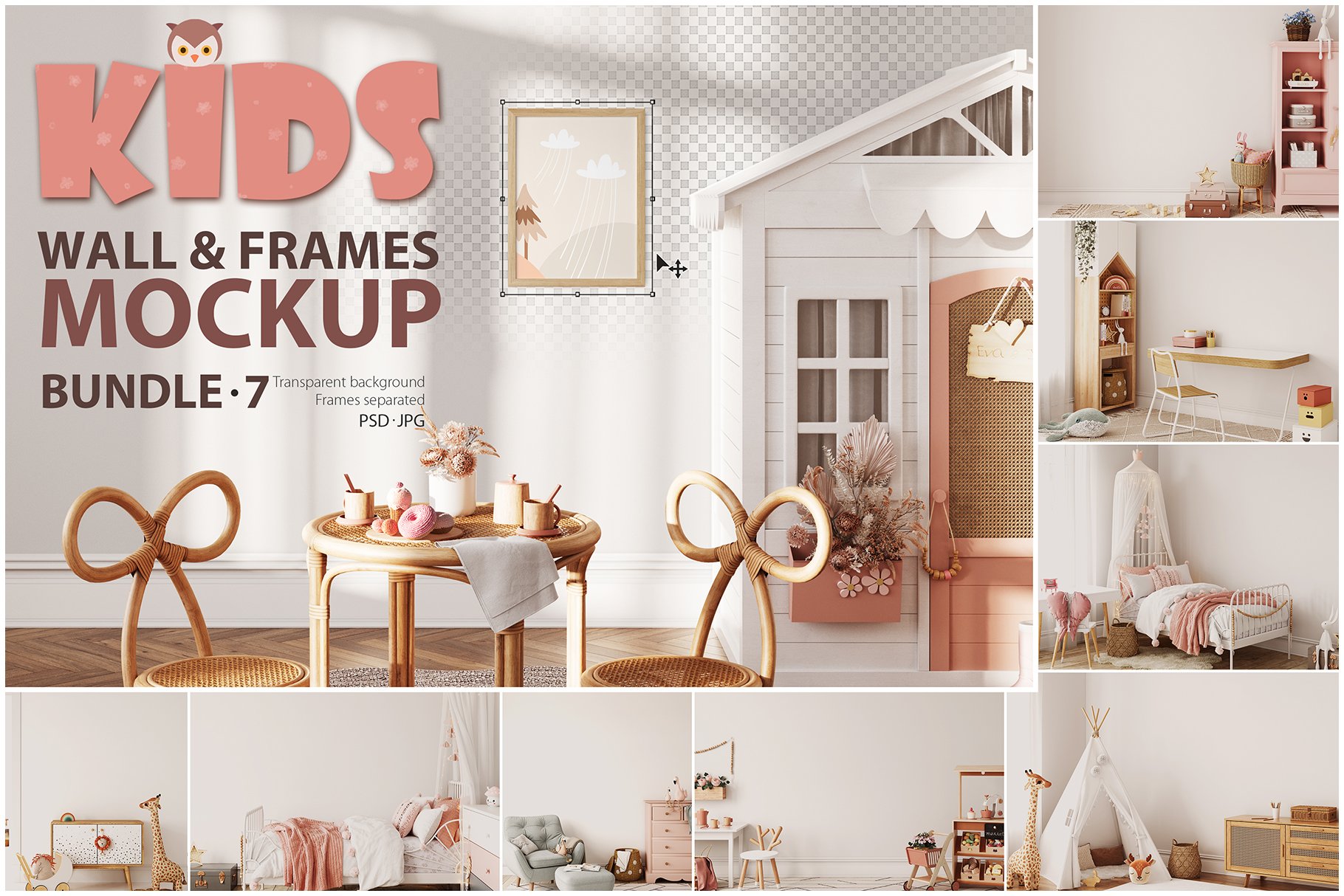 12 Picture Frame Mockup Bundle Rose Gold, 12x12 Frame Mockup - Aesthetic  Mockup