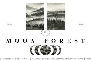 Moon Forest Watercolor Collection