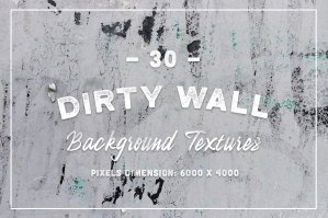 30 Dirty Wall Background Textures