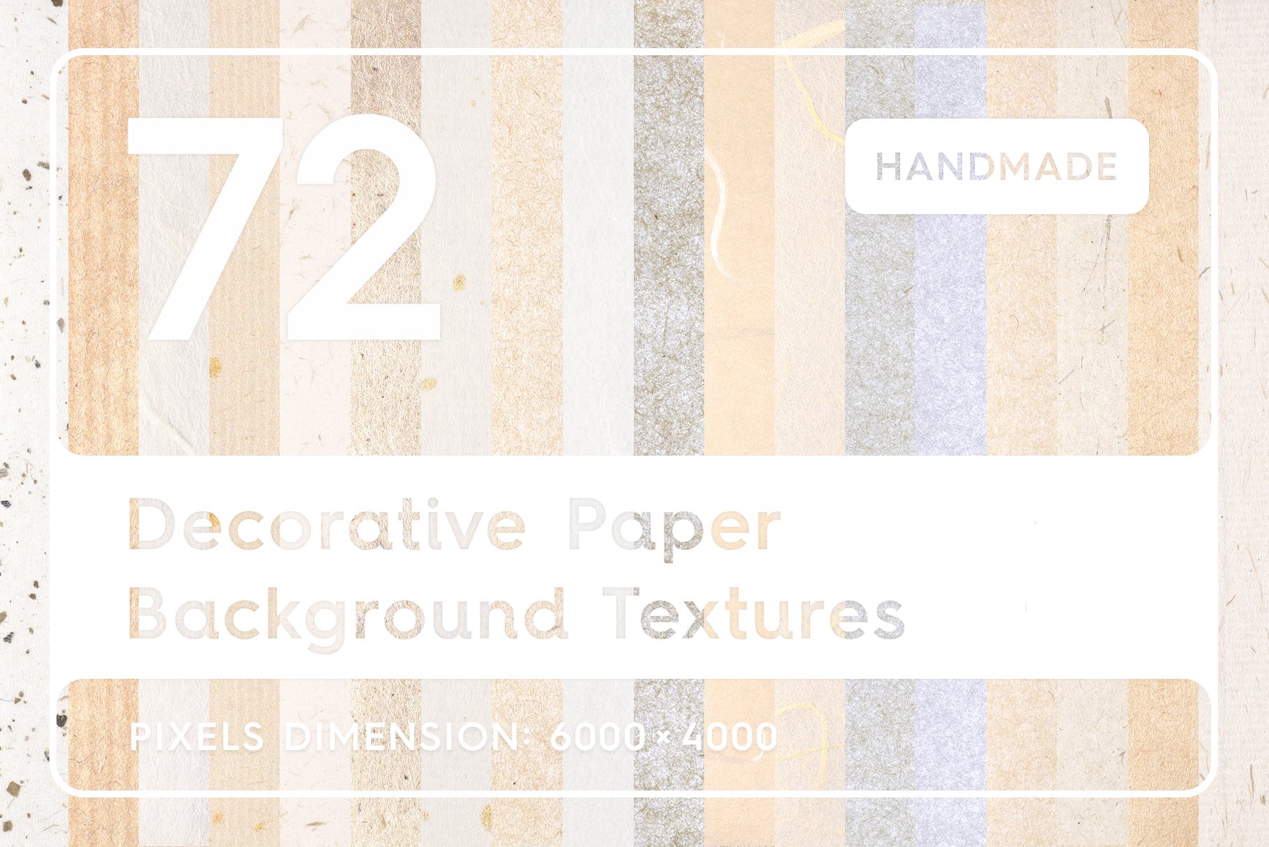 Metallic Paper Textures - Design Cuts