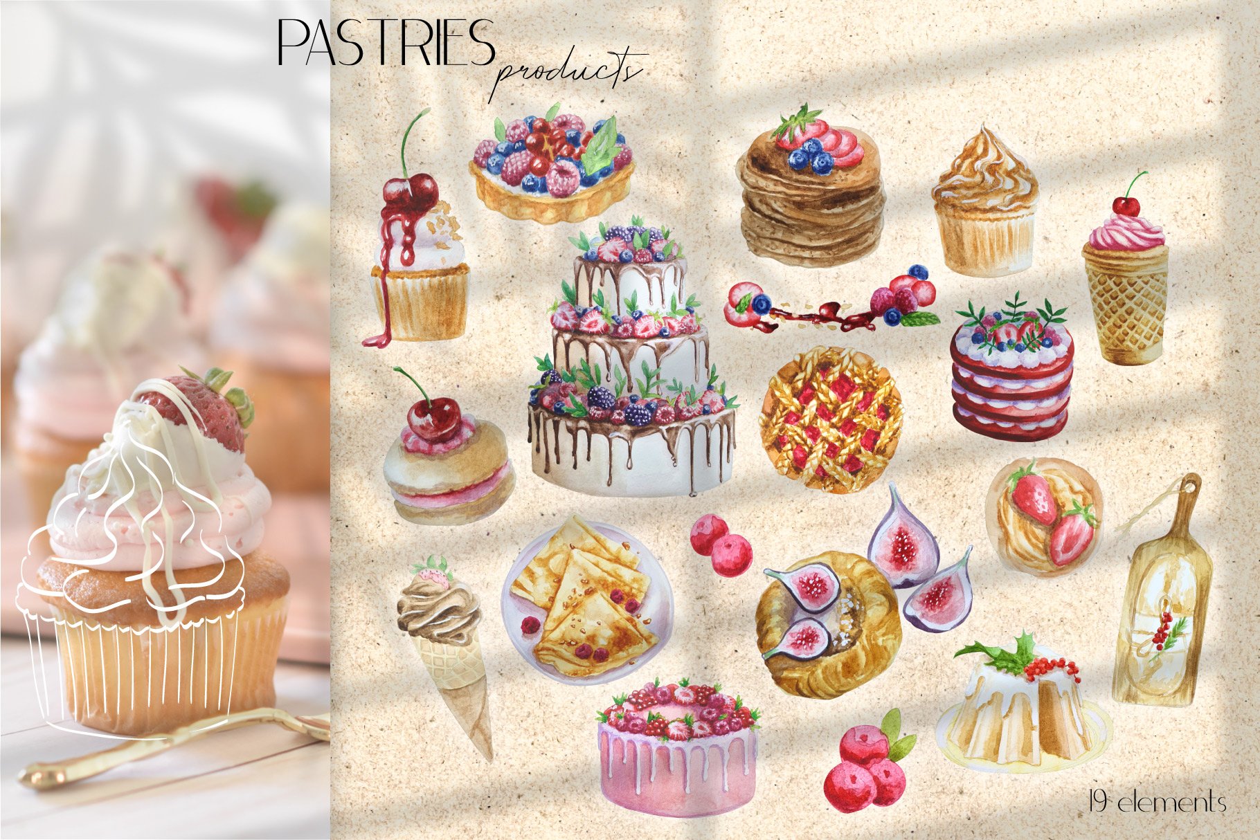 Bakery Watercolor Aesthetic - Design Cuts