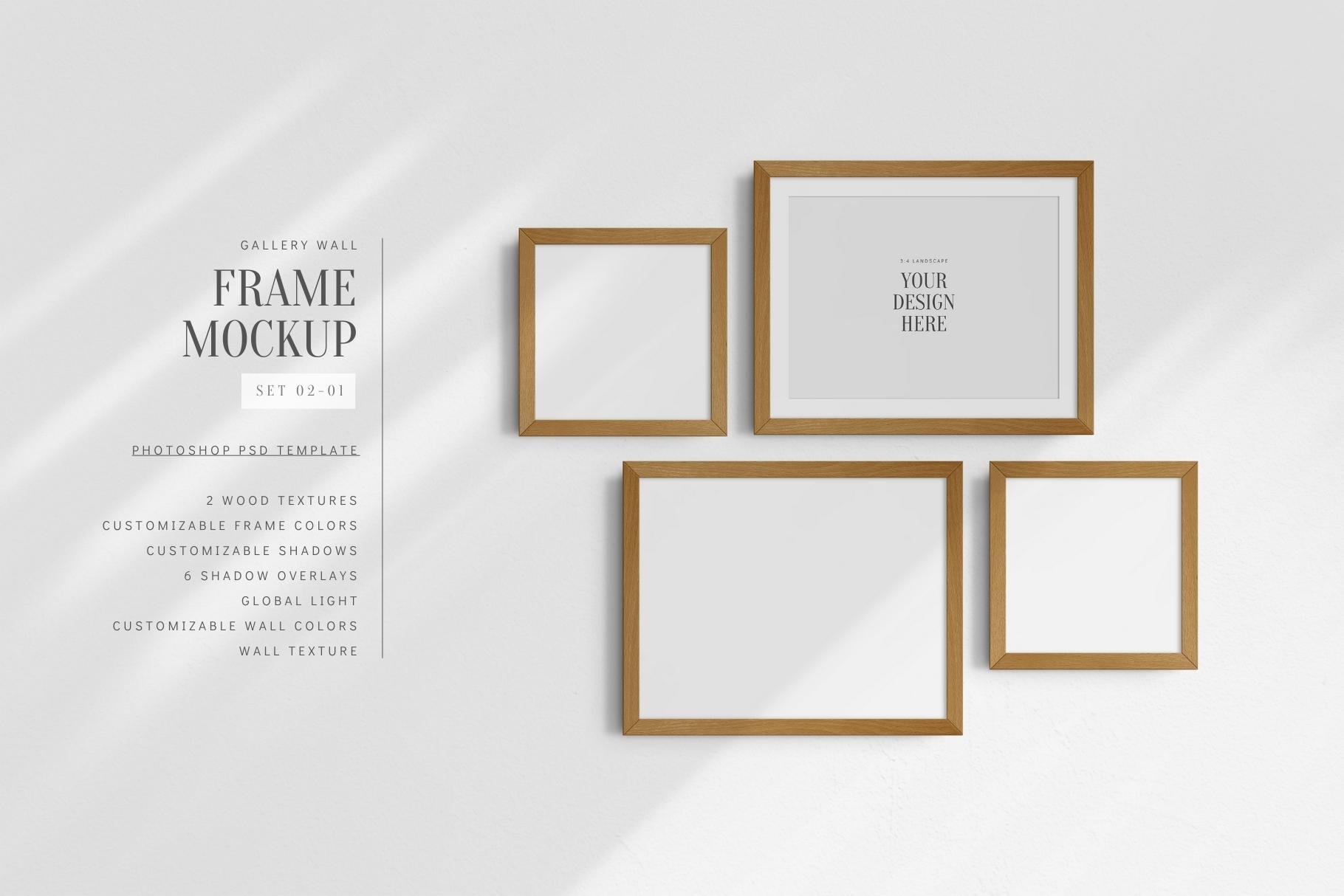 2 Small Frames Mockup, Wall Art Mockup PSD, 4x6 Mockup Frame
