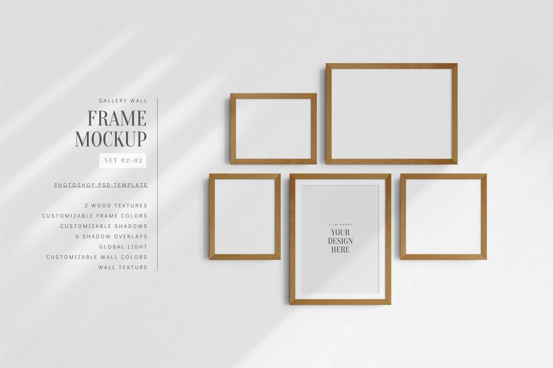 Horizontal wooden Frame Mockup - Mockup World