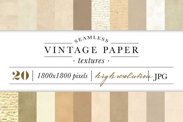 Gouache Paper Textures - Design Cuts