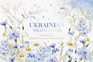 Ukrainian Wild Flowers