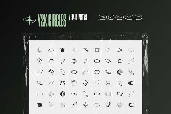 Cyber Y2K - Retro Shapes - Design Cuts