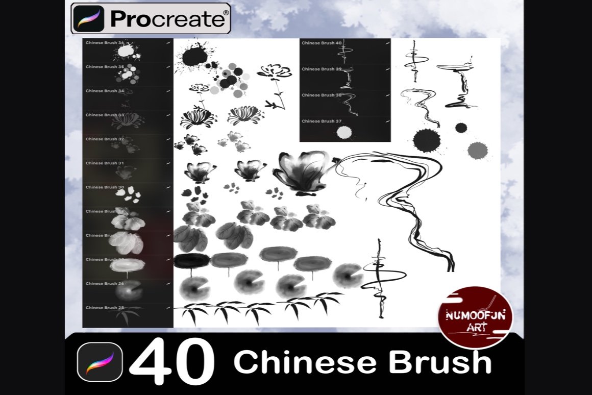 chinese brushes photoshop download