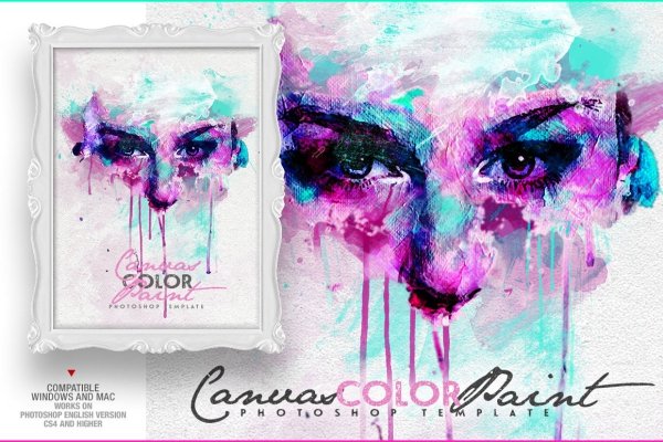 https://designcuts.b-cdn.net/wp-content/uploads/2023/07/canvas-color-paint-photo-template-600x400.jpg