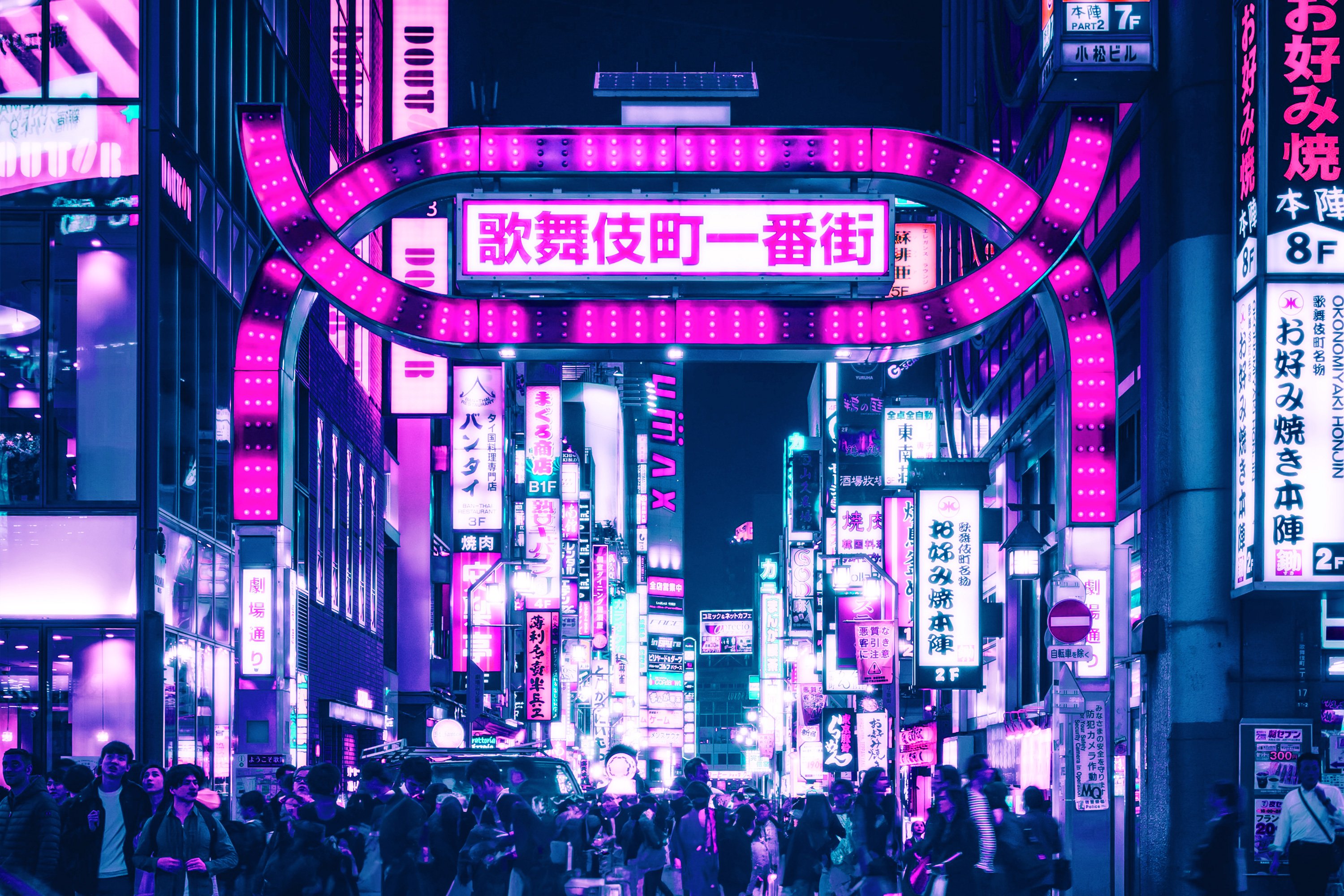 Futuristic Cyberpunk Photo Effect - Design Cuts