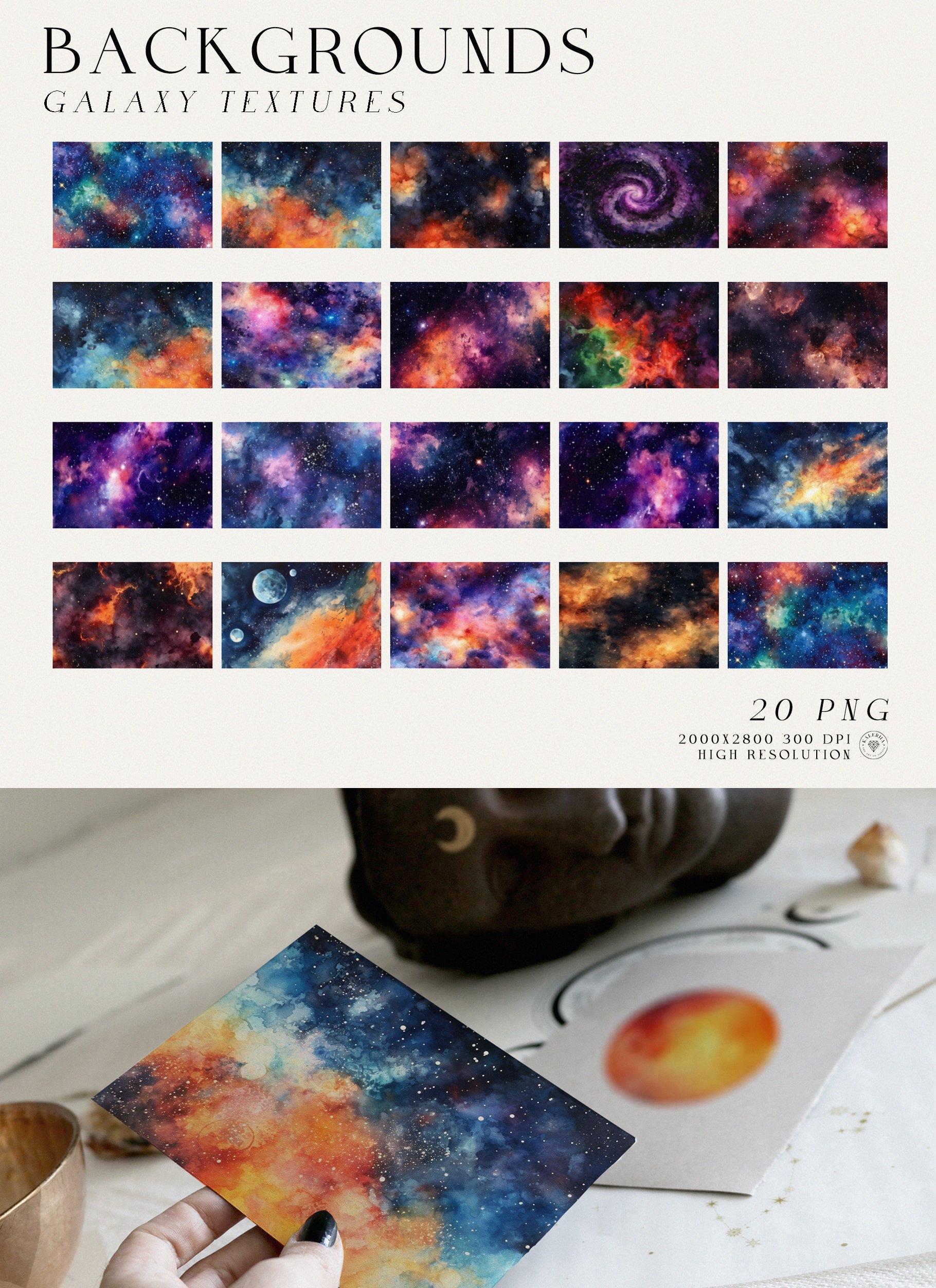 Watercolor Space Collection - Design Cuts