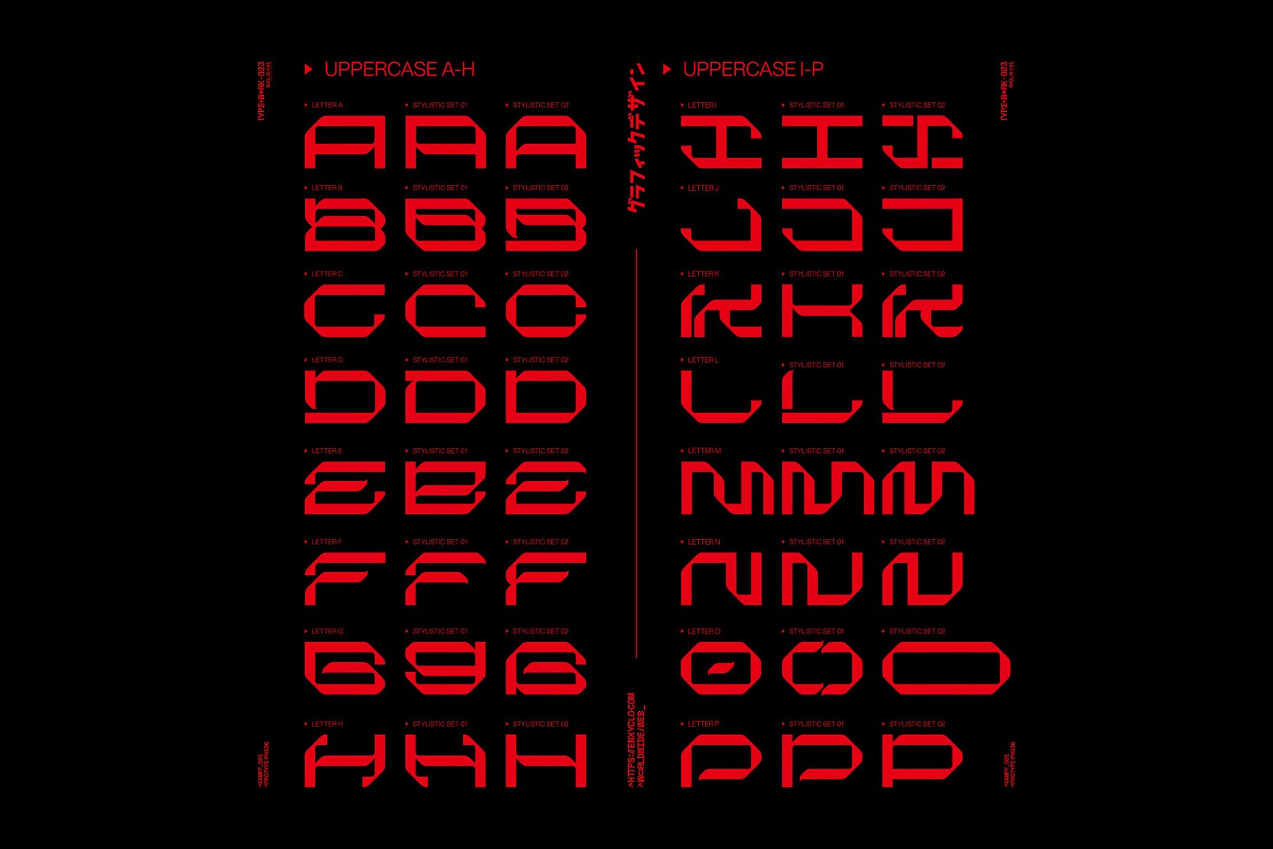 NCL Kregas - Cyberpunk Futuristic Font - Design Cuts