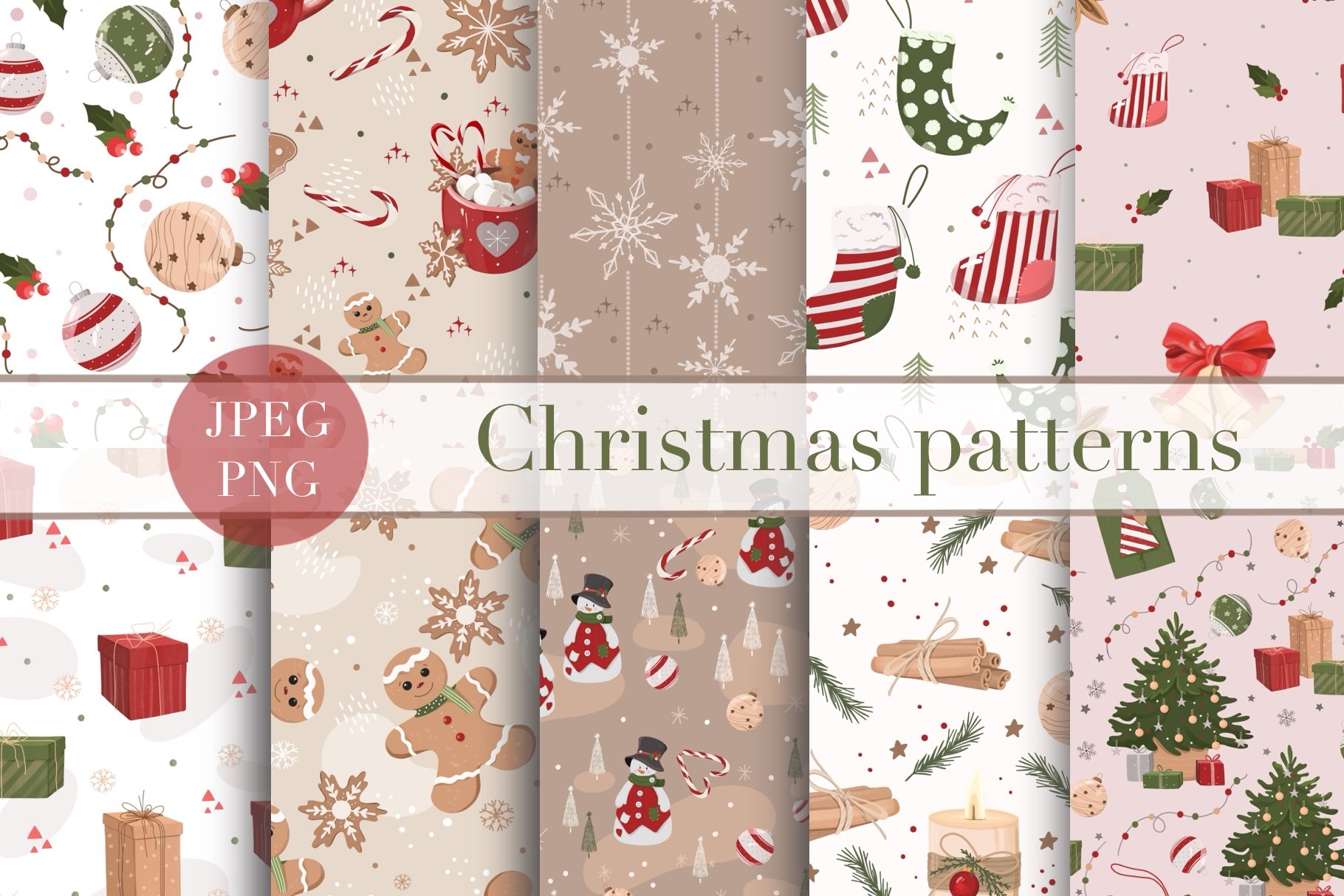 Christmas Patterns - Design Cuts