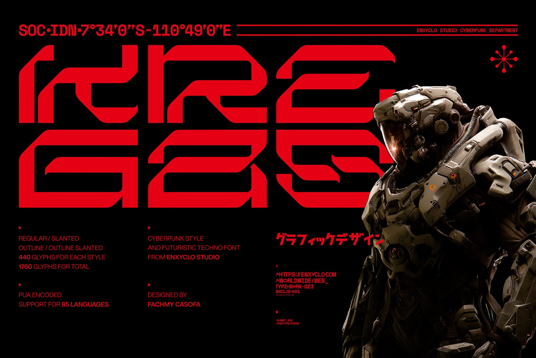 NCL Kregas - Cyberpunk Futuristic Font - Design Cuts