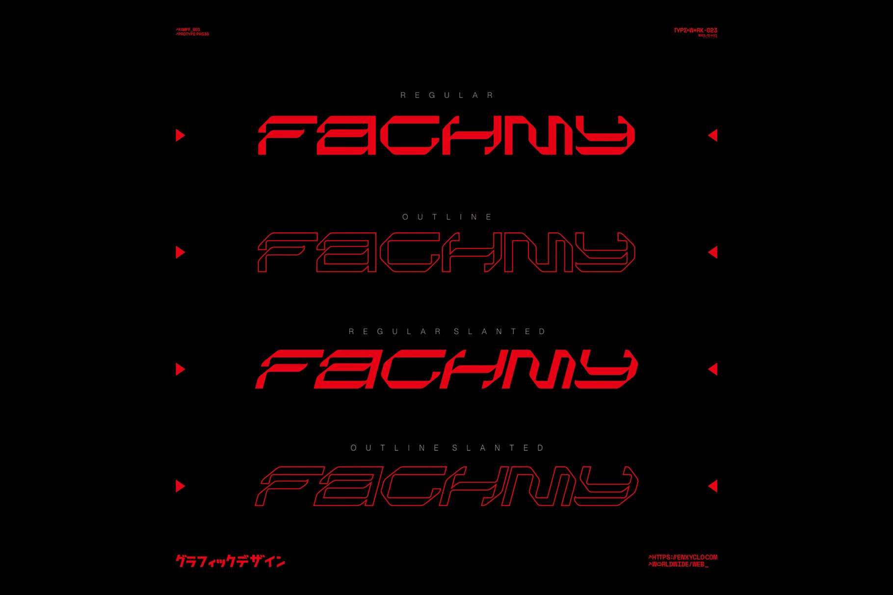 NCL Kregas - Cyberpunk Futuristic Font - Design Cuts