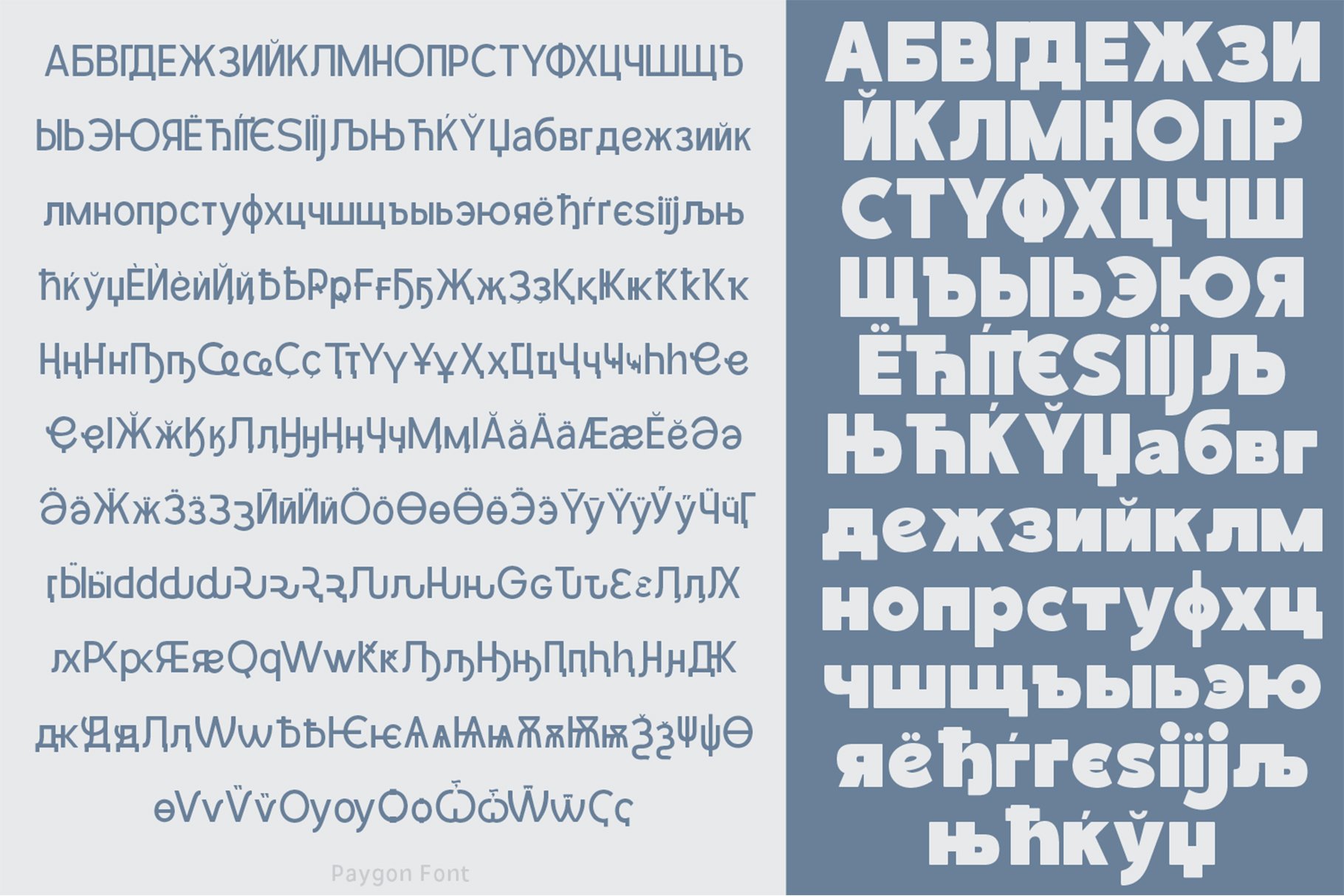 Paygon Sans Family - Design Cuts