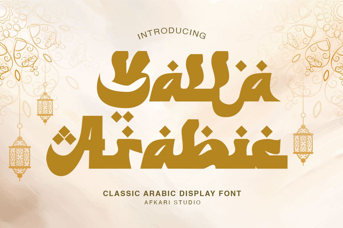 Yalla Arabic - Classic Arabic Display Font - Design Cuts