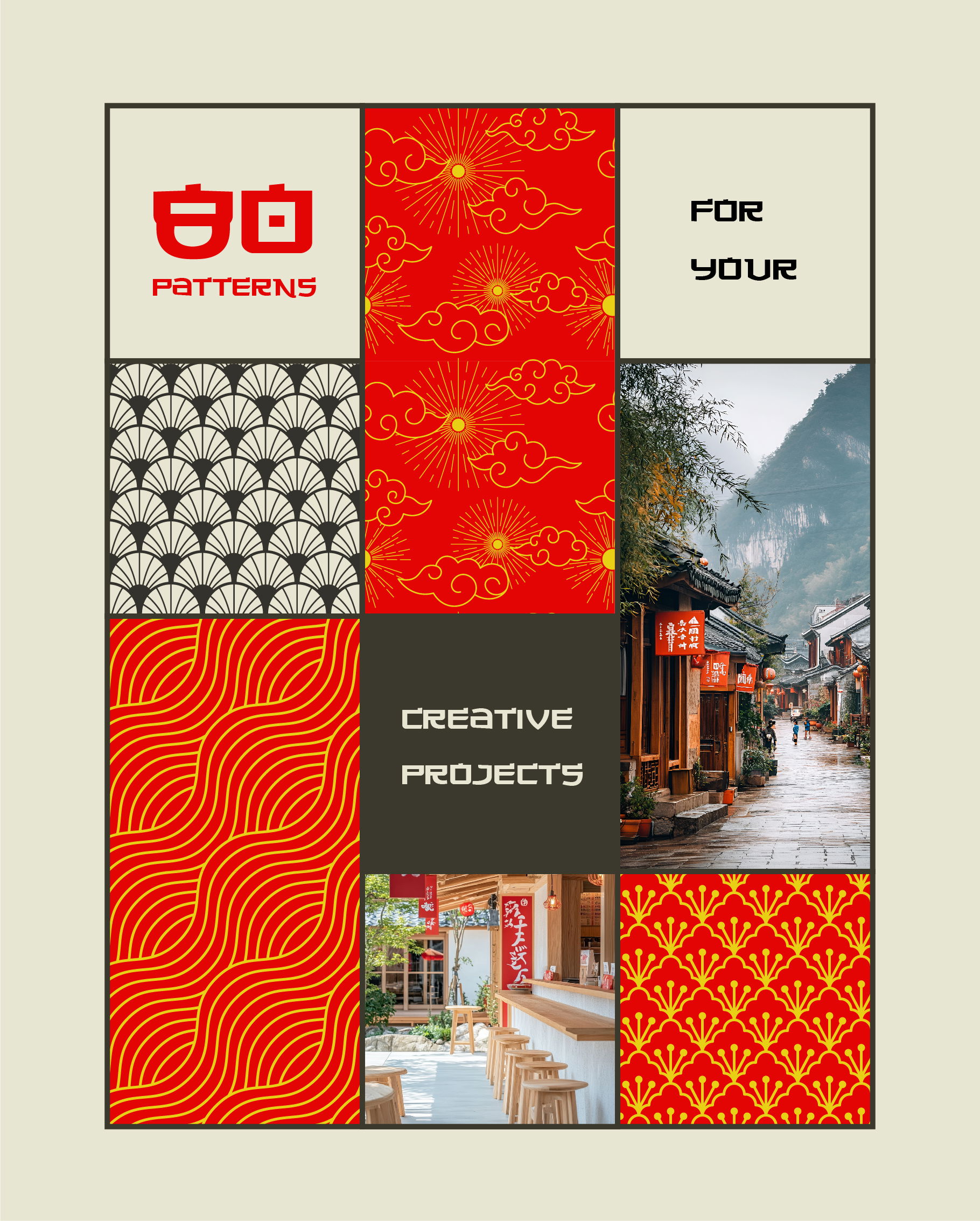 Asian Seamless Patterns Design Cuts