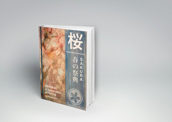 Book Cover Design Tutorial